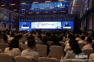 为经济赋能 为生活添彩 2018中国国际智能产业博览会在重庆开幕