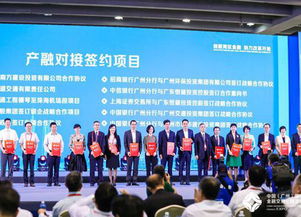 第八届中国（广州）国际金融交易博览会盛况 赋能地方经济，助推金融科技创新