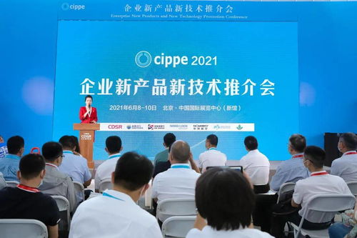 世界油气管道盛会 CIPE2022石油管道展只等你来